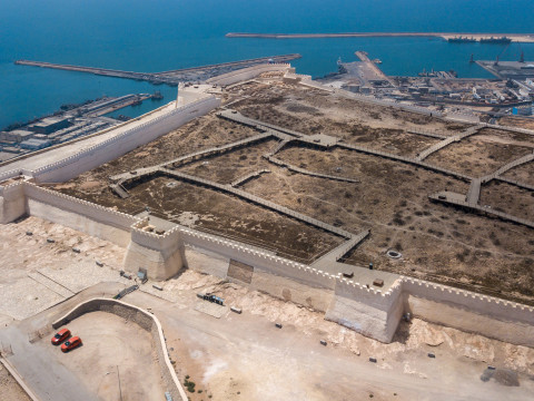 Kasbah Agadir Oufella