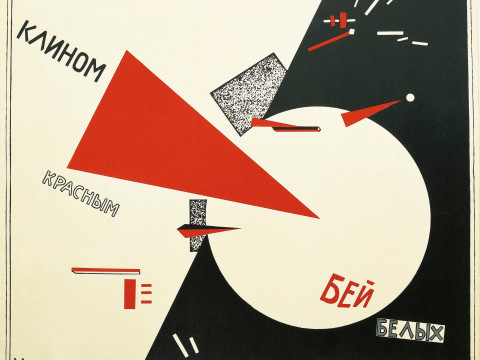 El Lissitzky, Red Wedge