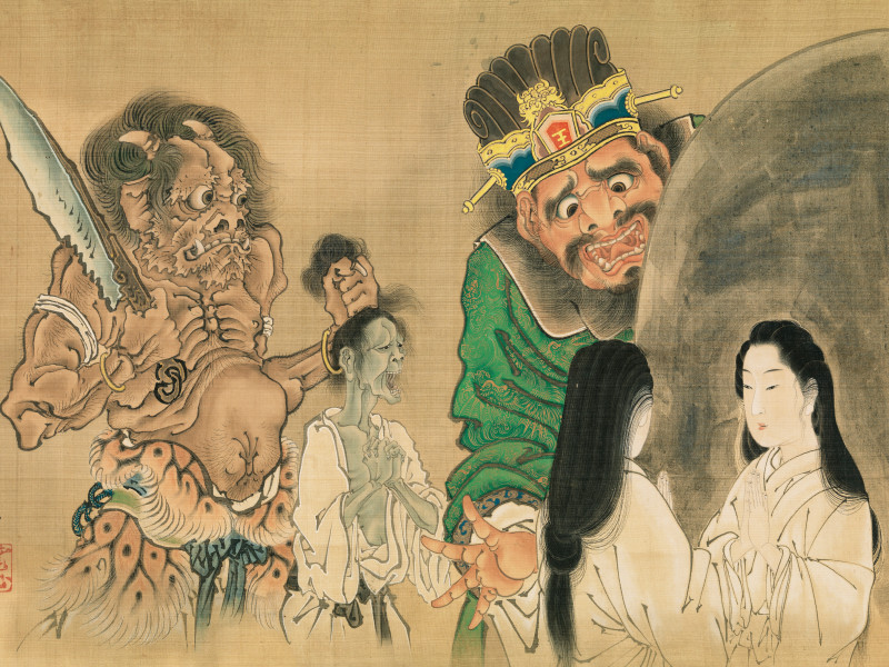 DEMON OF PAINTING the art of Kawanabe Kyōsai – Mitsume Bookshop