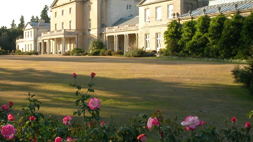 Southill Park Southill Park