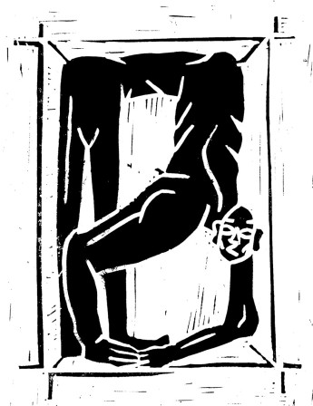 Christopher Childs, Boxed man