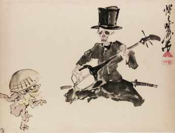 Kawanabe Kyōsai, Skeleton Shamisen Player in Top–Hat with Dancing Monster